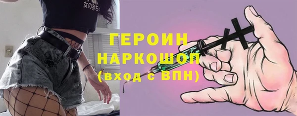 экстази Верхний Тагил